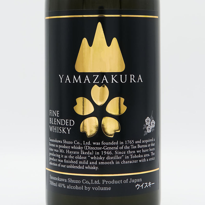 【化粧箱付き】山桜(やまざくら) 黒ラベル ブレンデッドウイスキー 700ml