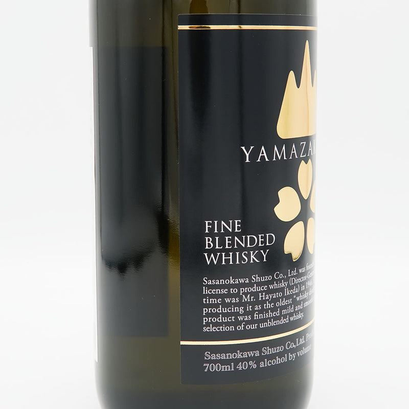 【化粧箱付き】山桜(やまざくら) 黒ラベル ブレンデッドウイスキー 700ml