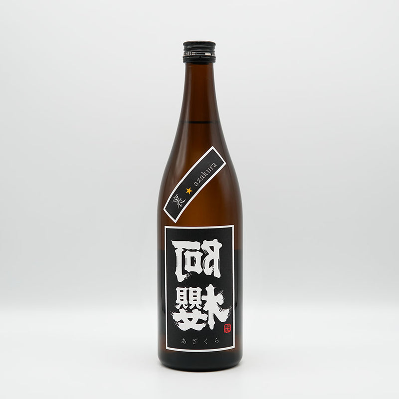 裏 阿櫻(あざくら) Blackラベル 純米大吟醸 無濾過原酒 720ml