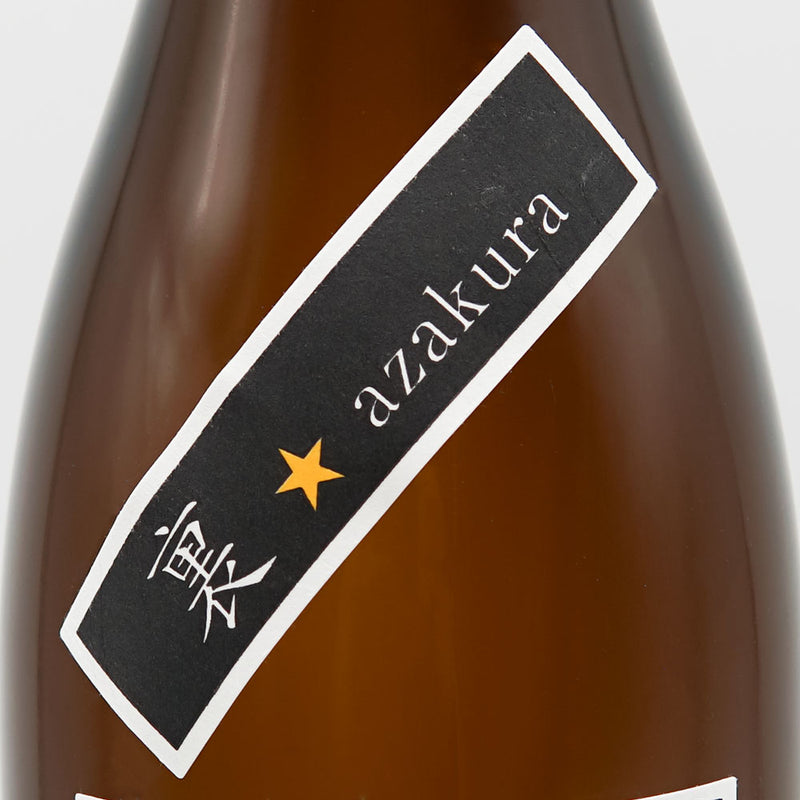 Ura Azakura Black Label Junmai Daiginjo Unfiltered Sake 720ml