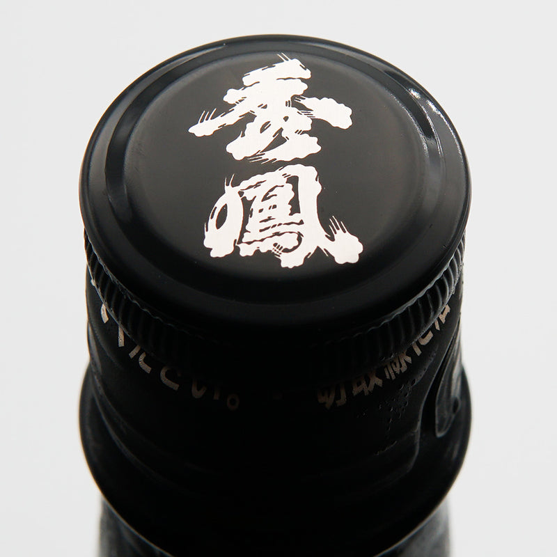 秀鳳 純米大吟醸 超辛口 AWESOME KARAKUCHI EDITIONの上部