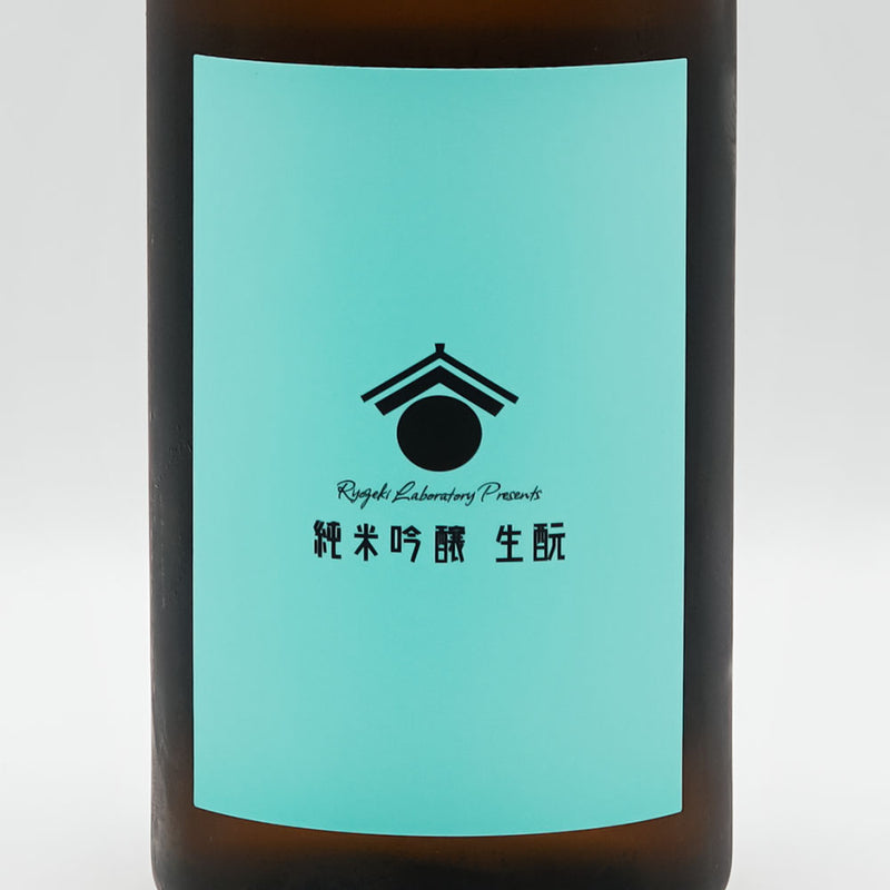 Ryozeki Junmai Ginjo Kimoto 720ml