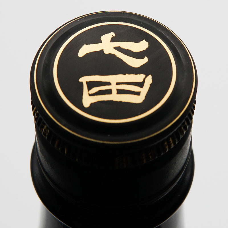 七田 純米吟醸 無濾過の上部