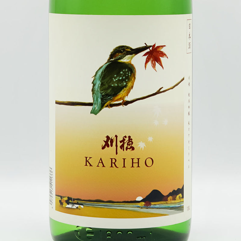 Kariho Junmai Ginjo Autumn kawasemi 720ml/1800ml