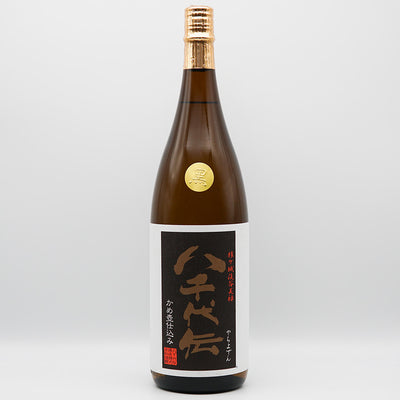 焼酎 八千代伝 黒麹 全体像