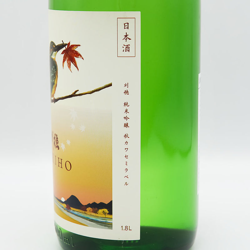 Kariho Junmai Ginjo Autumn kawasemi 720ml/1800ml