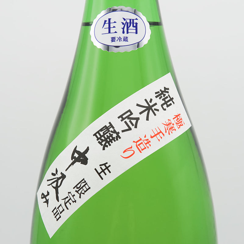 不老泉(ふろうせん) 純米吟醸 中汲み 無濾過生原酒 720ml/1800ml【クール便推奨】