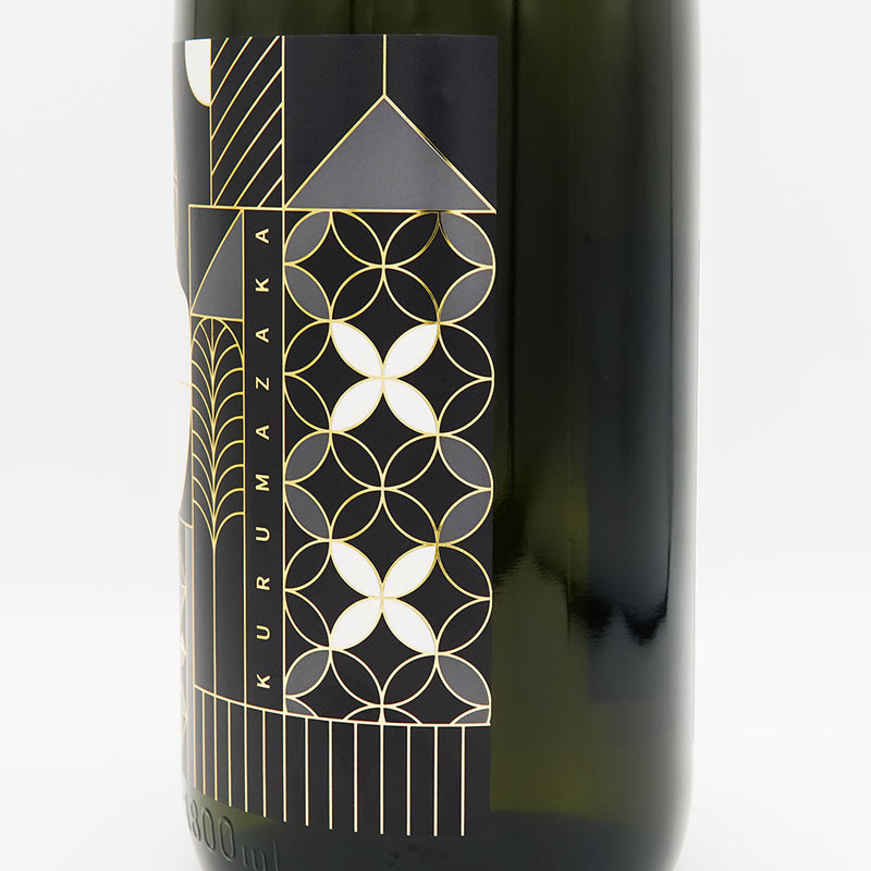 Kurumazaka Junmai Daiginjo pasteurization 1800ml