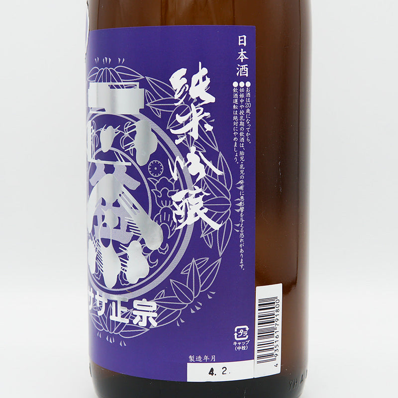ササ正宗(ささまさむね) 純米吟醸 からくち+10 生酒 720ml/1800ml【クール便推奨】