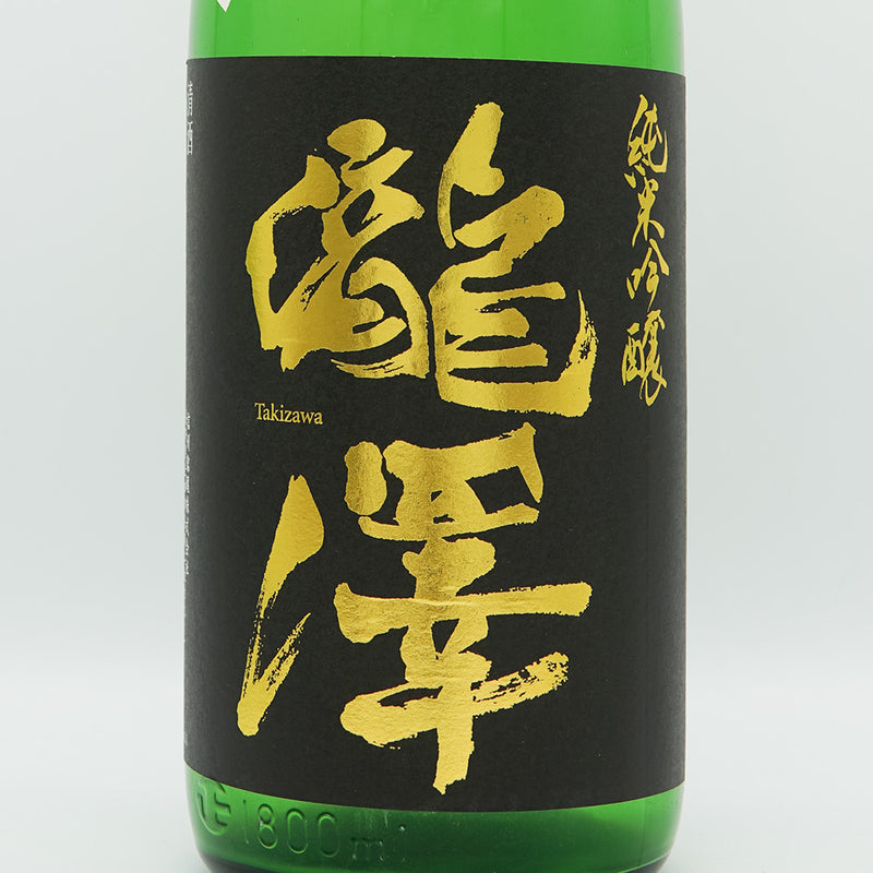 瀧澤(たきざわ) 純米吟醸 壬寅 槽垂れ にごり生原酒 720ml/1800ml【クール便推奨】