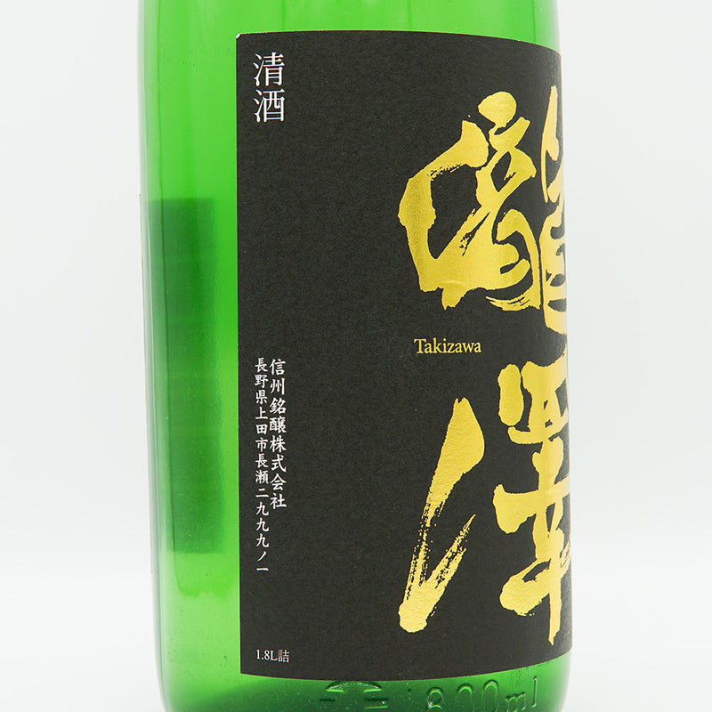 瀧澤(たきざわ) 純米吟醸 壬寅 槽垂れ にごり生原酒 720ml/1800ml【クール便推奨】