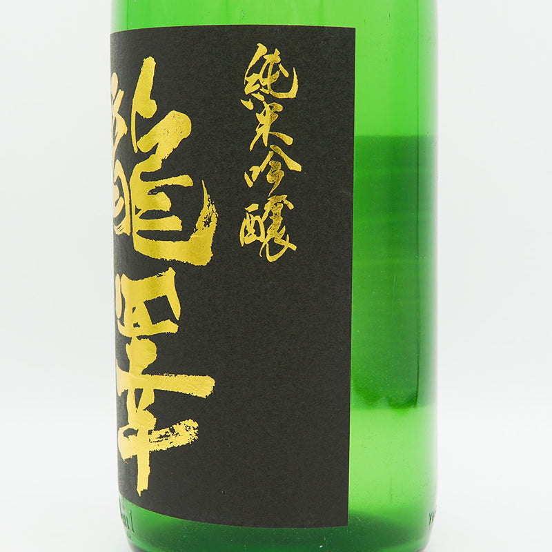 瀧澤(たきざわ) 純米吟醸 壬寅 槽垂れ にごり生原酒 720ml/1800ml【クール便推奨】