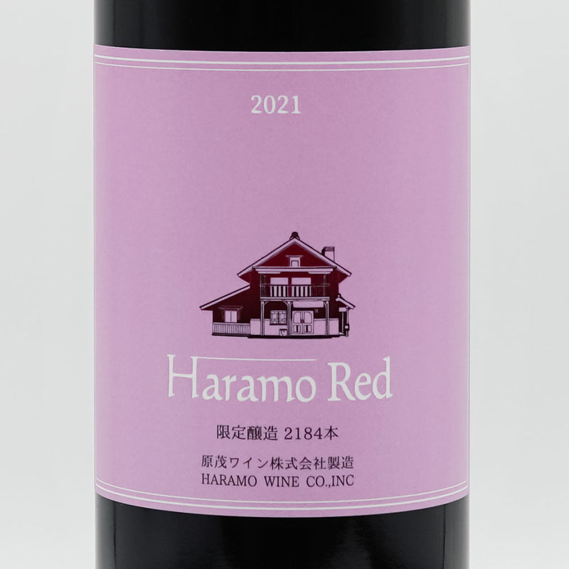 Haramo Red 750ml
