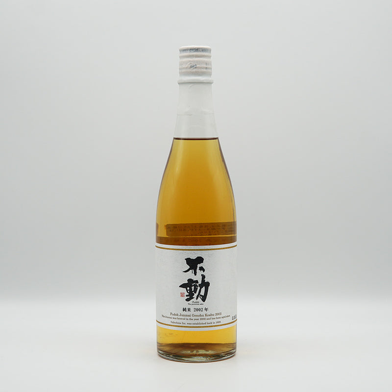 不動(ふどう) 純米原酒 2002年醸造古酒 720ml