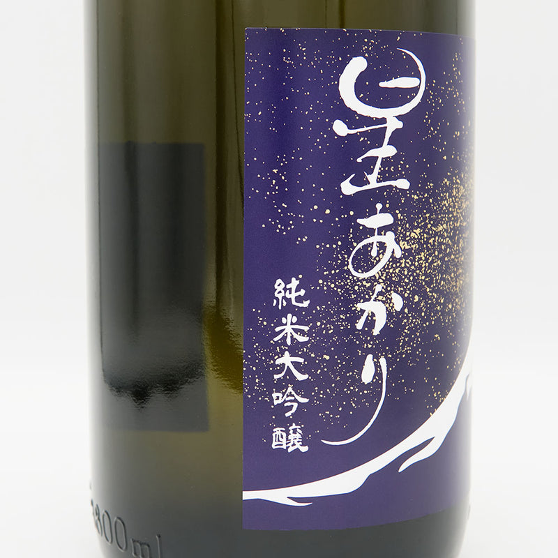まんさくの花(まんさくのはな) 星あかり 純米大吟醸 一度火入れ原酒 720ml/1800ml
