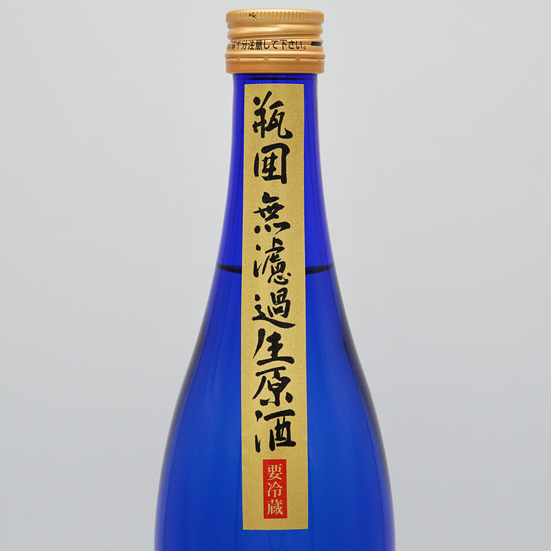 花陽浴(はなあび) 純米大吟醸 山田錦40 無濾過生原酒 720ml【クール便推奨】