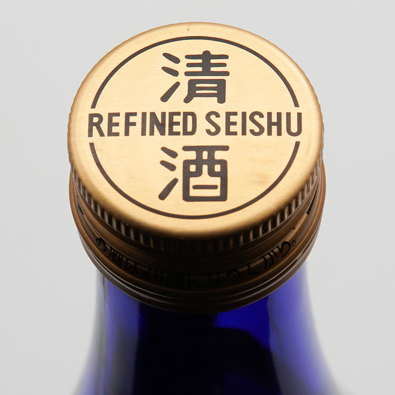 花陽浴(はなあび) 純米大吟醸 山田錦40 無濾過生原酒 720ml【クール便推奨】