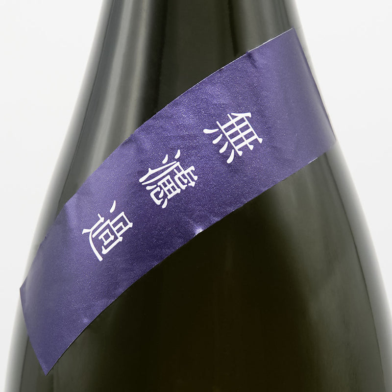 Amabuki Fujingura Pure Rice Daiginjo Navy Blue 720ml/1800ml