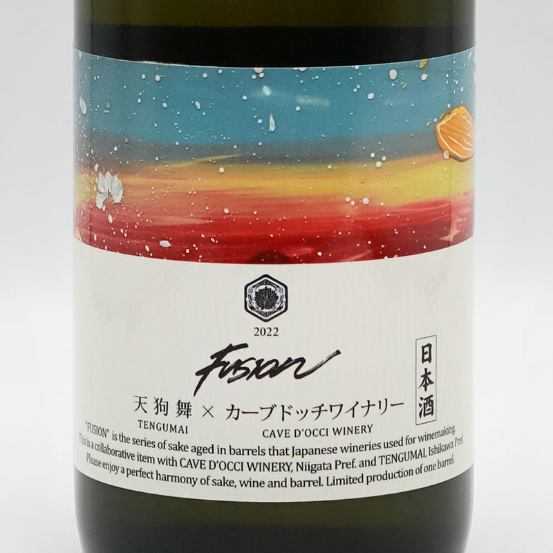 天狗舞×カーブドッチワイナリー FUSION 2022 Mellow 720ml