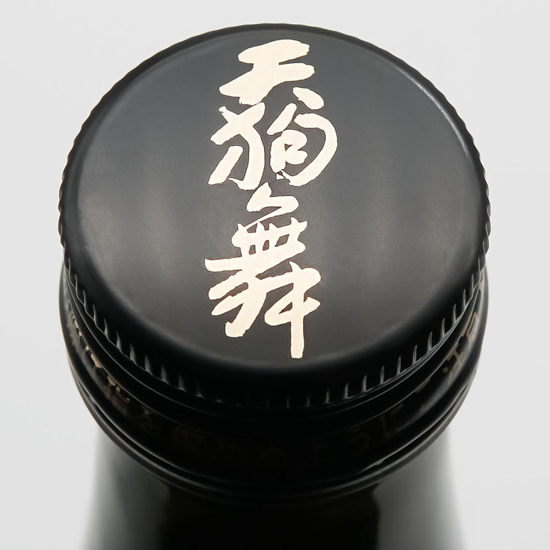 天狗舞×カーブドッチワイナリー FUSION 2022 Mellow 720ml