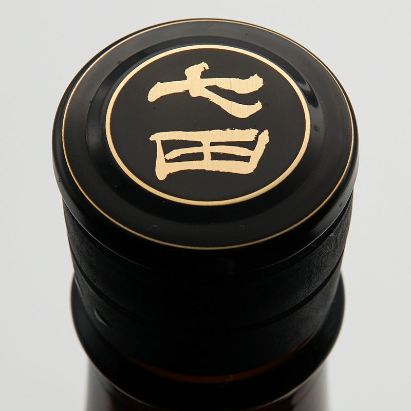 七田(しちだ) 純米 無濾過生 全量雄町 七割五分磨き 720ml/1800ml【クール便推奨】