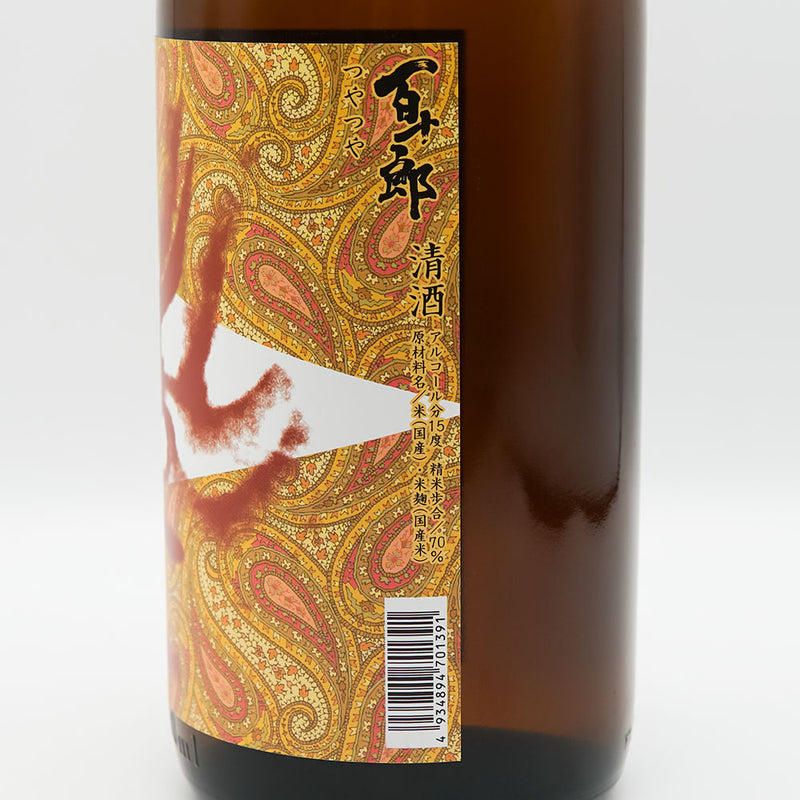 Hyakujuro Junmai Sake Shiny 1800ml