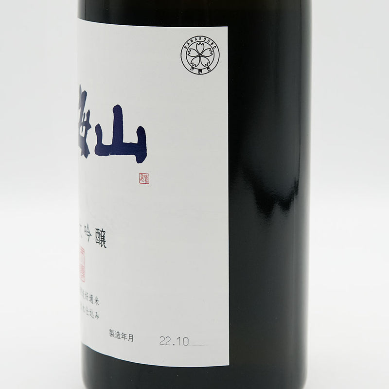 Chokaisan Junmai Daiginjo TDK Sake Project 720ml
