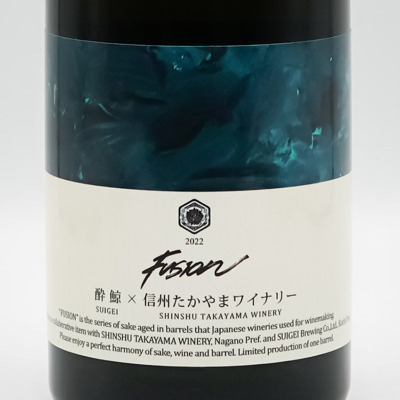 酔鯨×信州たかやまワイナリー FUSIONのラベル