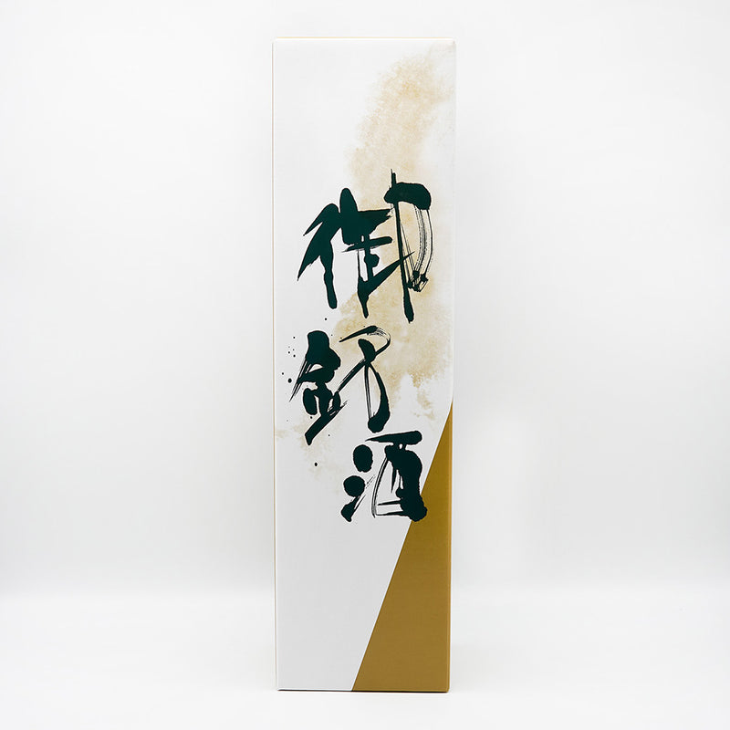 包装前の一升瓶専用1本化粧箱