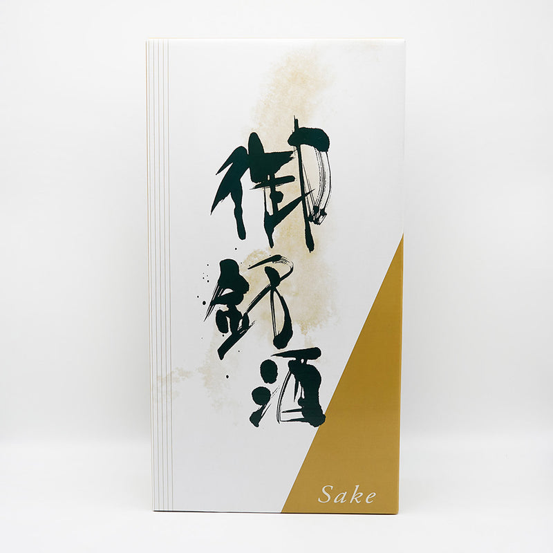 Gift box for 2 1.8L bottles (1800ml)