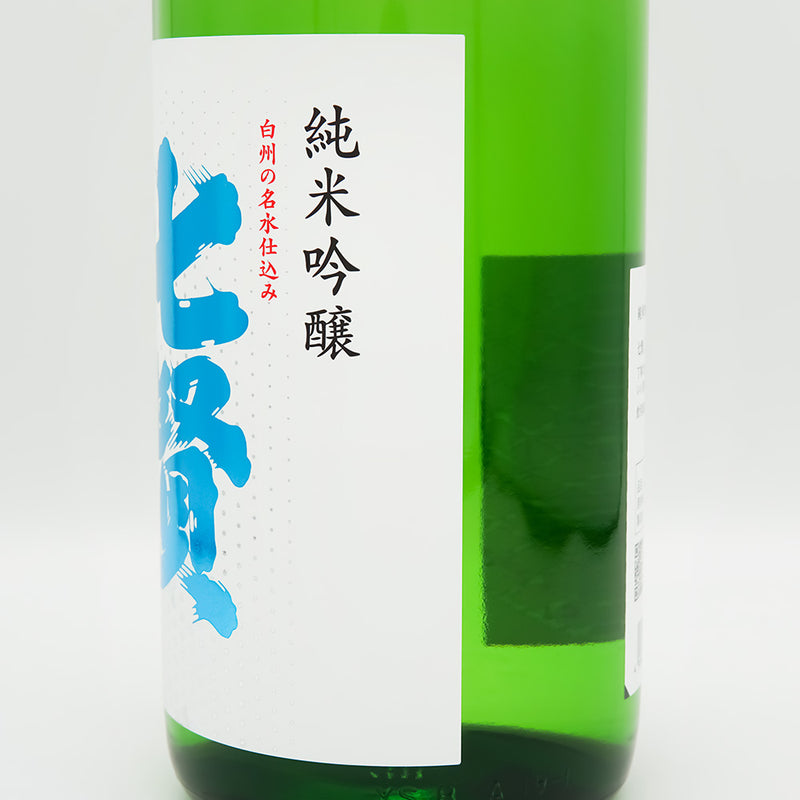 七賢(しちけん) 純米吟醸 Silky snow timeのラベル右側面