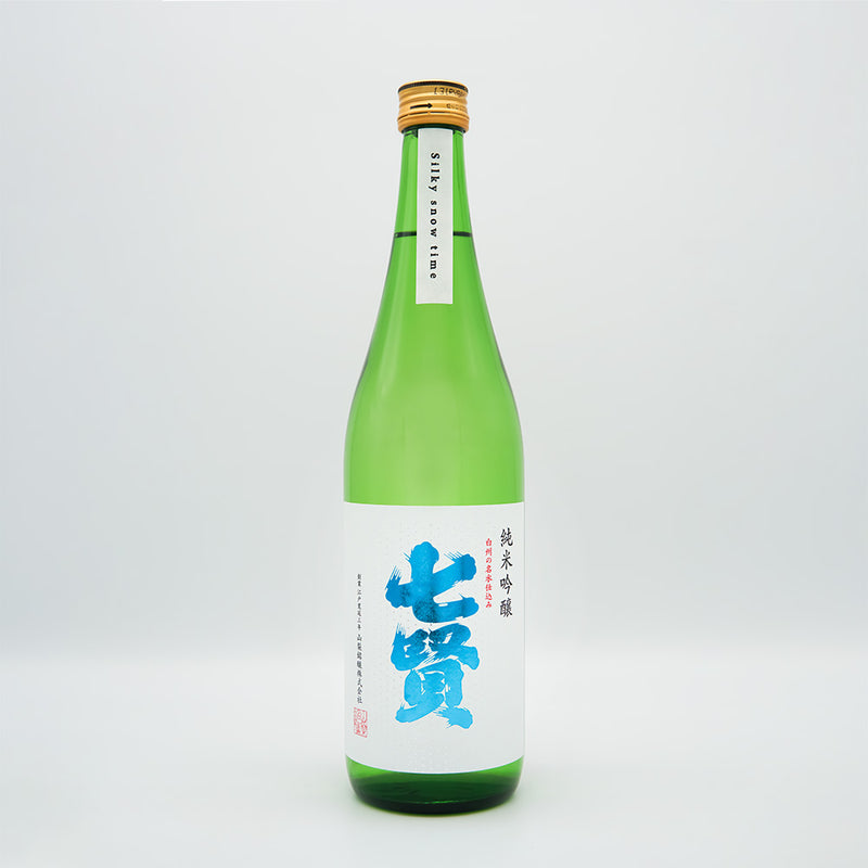 七賢(しちけん) 純米吟醸 Silky snow timeの四号瓶