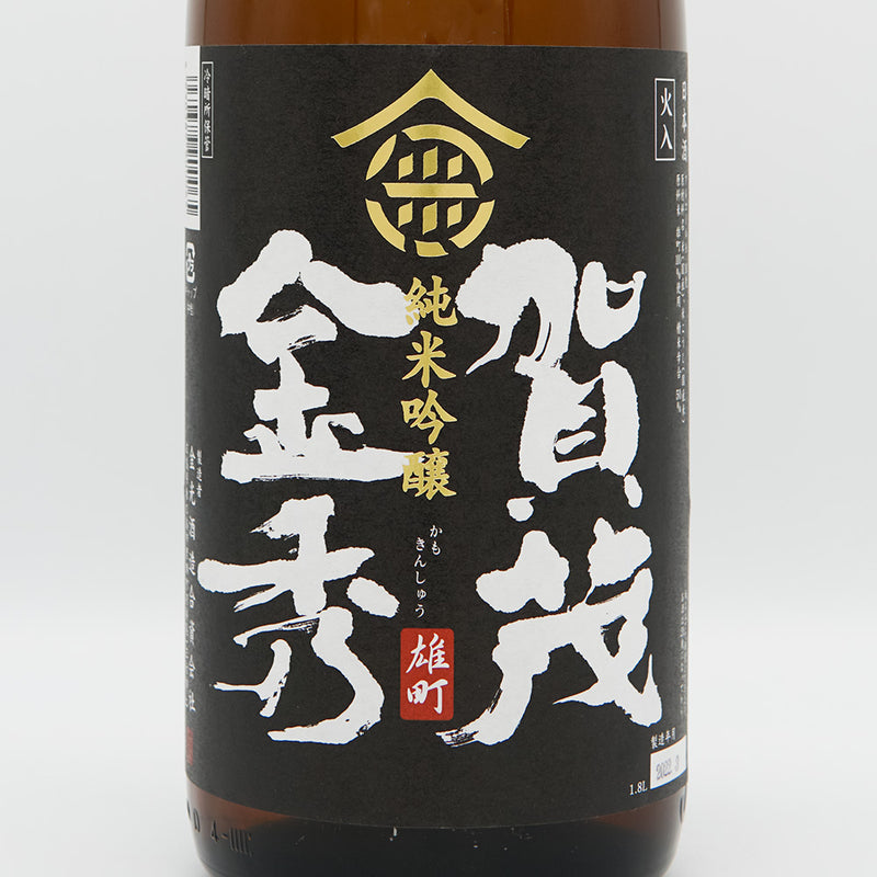 Kamo Kinshu Junmai Ginjo Omachi pasteurization 720ml/1800ml