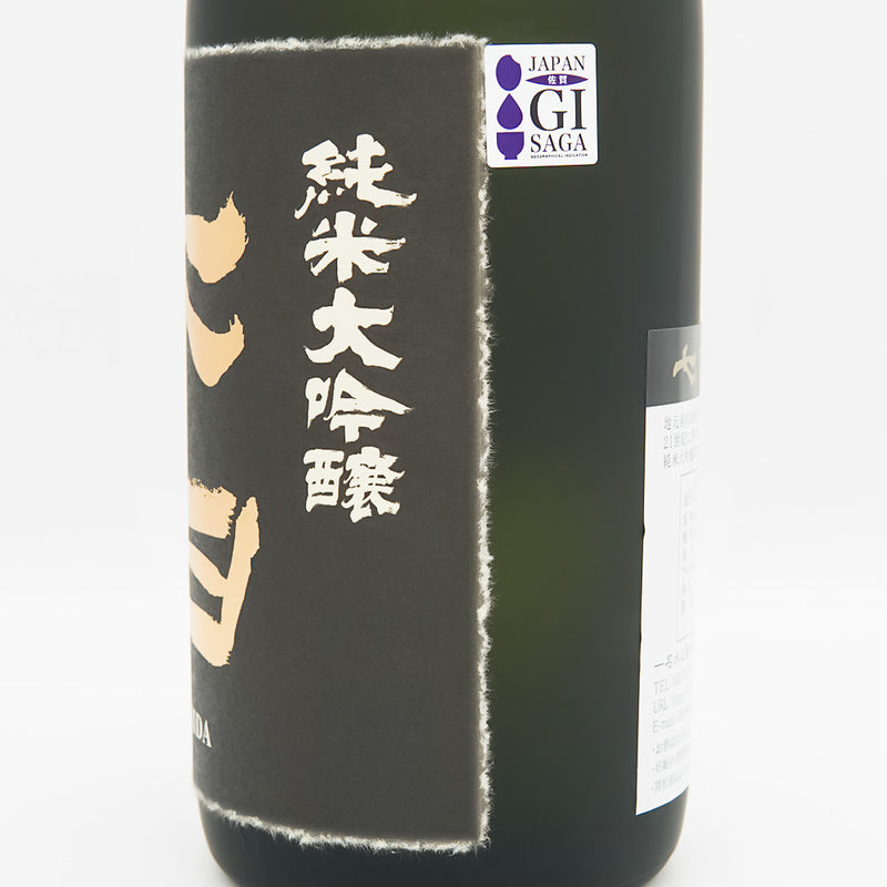 七田(しちだ) 純米大吟醸 無濾過 720ml/1800ml