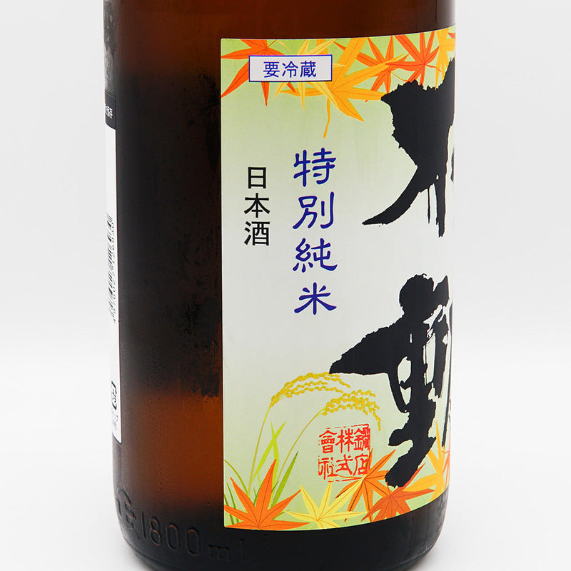 Fudo Special Junmai Hiyaoroshi 720ml/1800ml