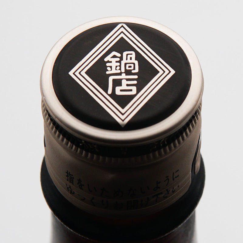 Fudo Special Junmai Hiyaoroshi 720ml/1800ml