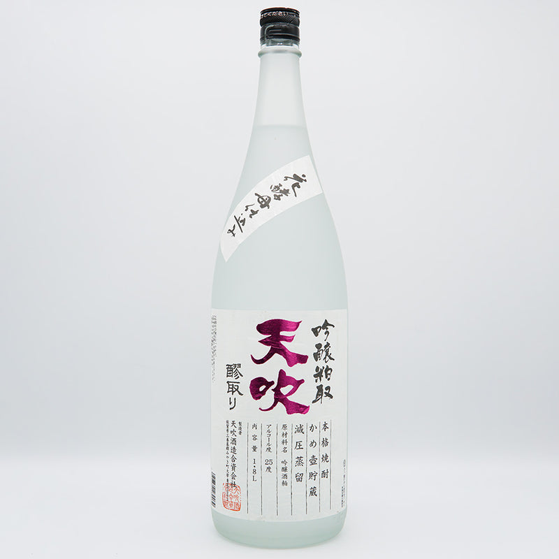 天吹(あまぶき) 吟醸粕取 720ml/1800ml