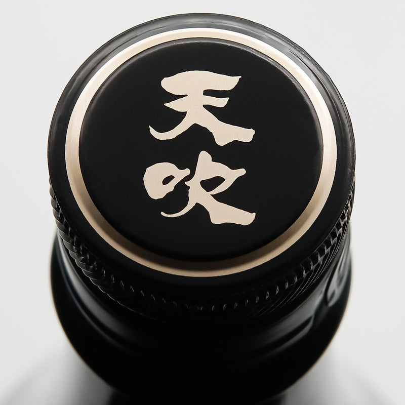 天吹(あまぶき) 龍王 ULTORADRY 冬辛口 氷襲 生酒の上部