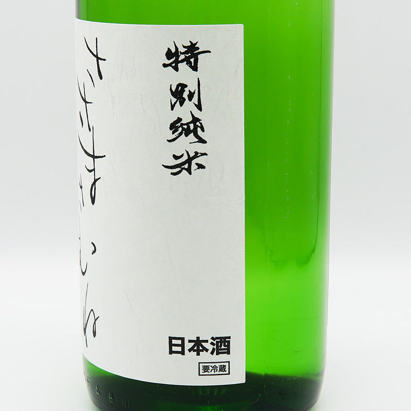 ささまさむね 特別純米 1800ml