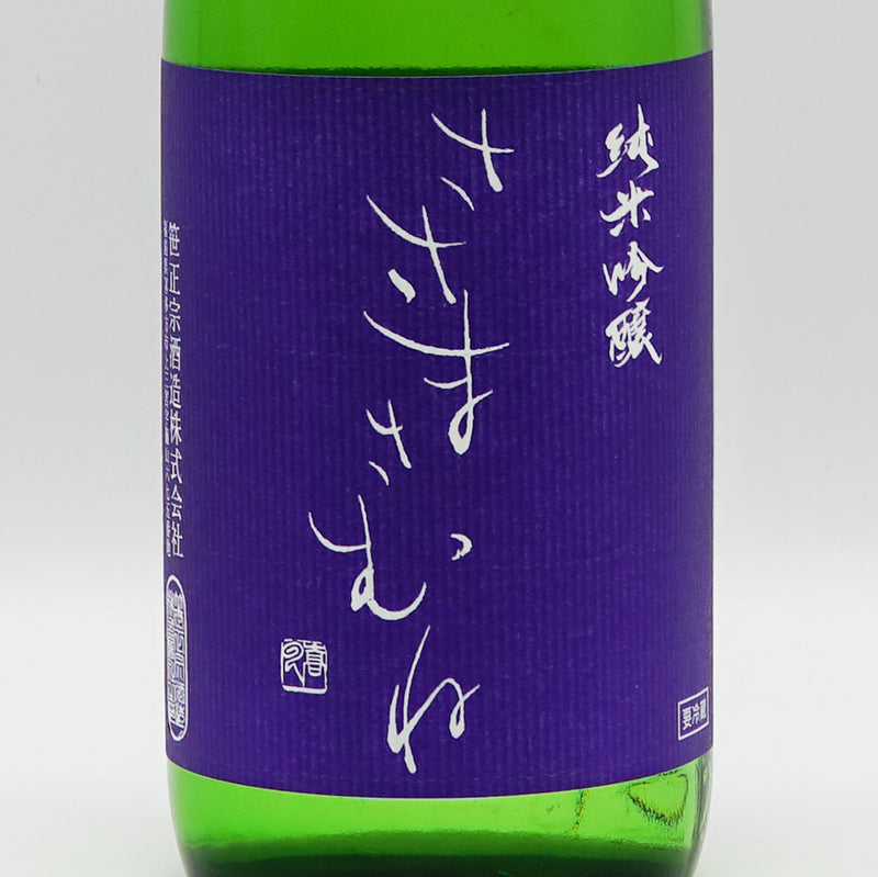 ささまさむね 純米吟醸 雄町 720ml