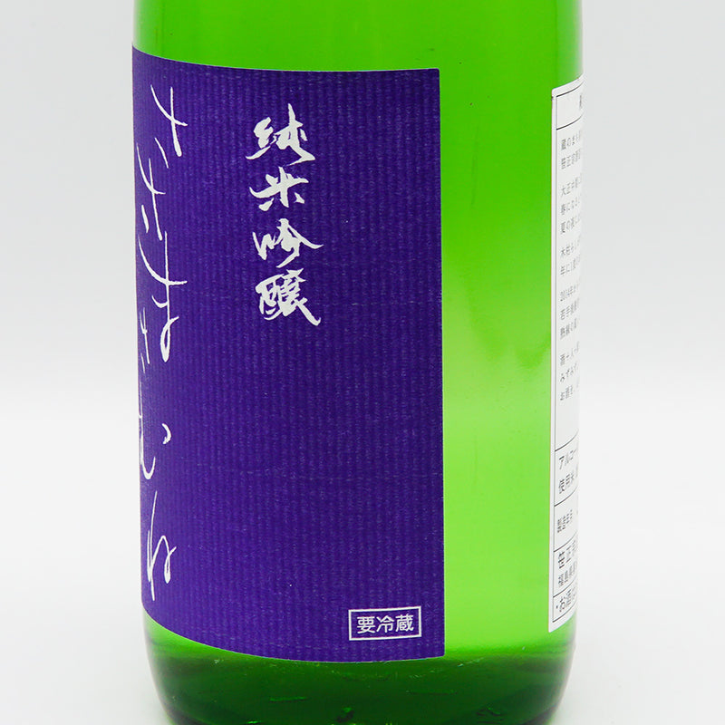 ささまさむね 純米吟醸 雄町 720ml