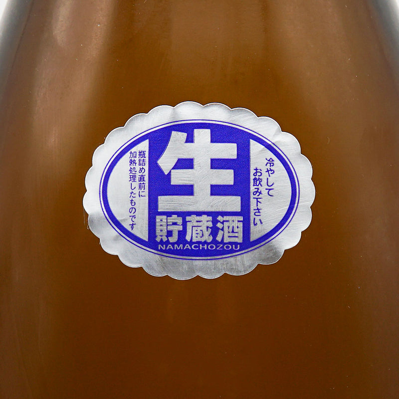 Matsuo MADARAO Junmai Ginjo Raw Storage Sake 720ml/1800ml