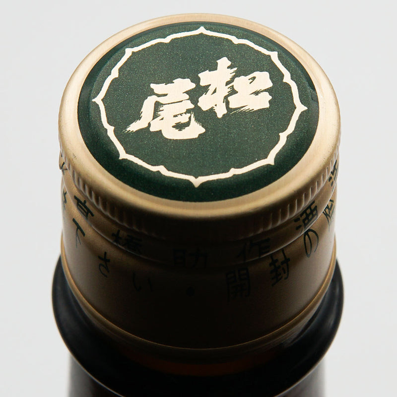 Matsuo MADARAO Junmai Ginjo Raw Storage Sake 720ml/1800ml