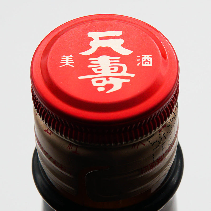 Chokaisan Hiyaoroshi Junmai Ginjo 720ml/1800ml
