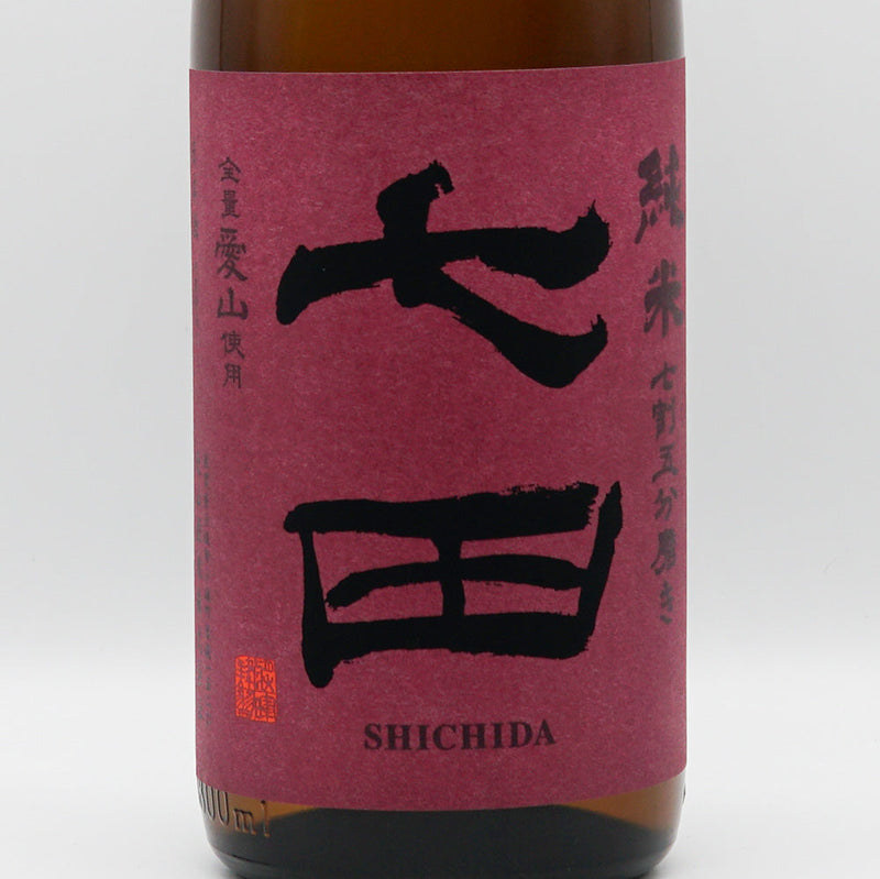 Shichida Hiyaoroshi Junmai Aizan 70% Polished 720ml/1800ml