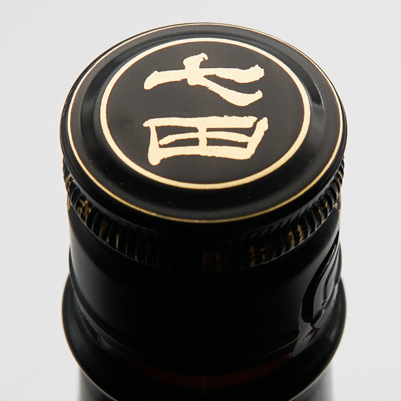 Shichida Hiyaoroshi Junmai Aizan 70% Polished 720ml/1800ml