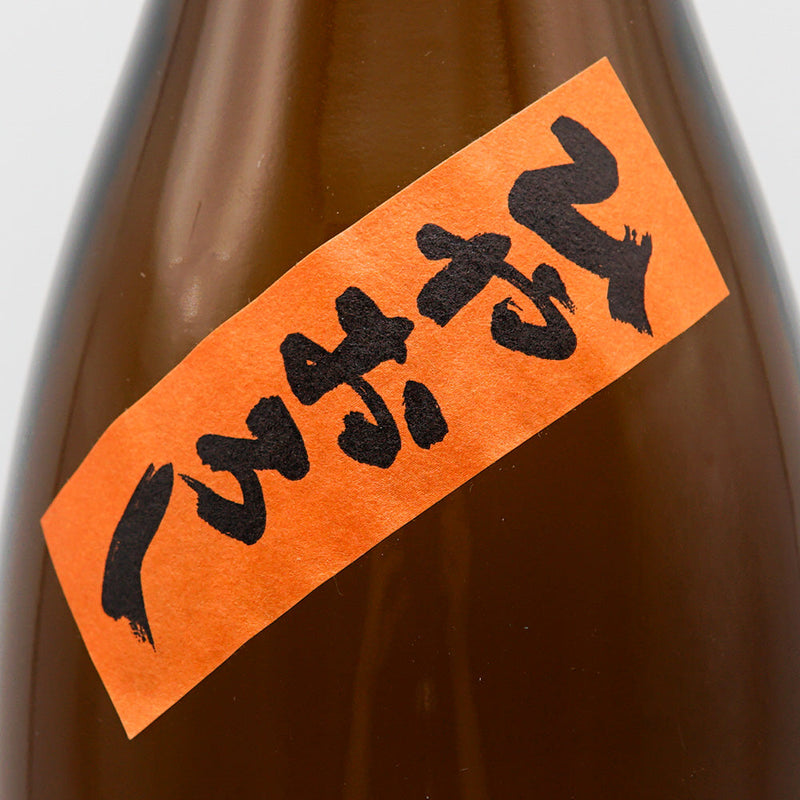 Shichida Hiyaoroshi Pure Rice Total Omachi 70% Polished 720ml/1800ml