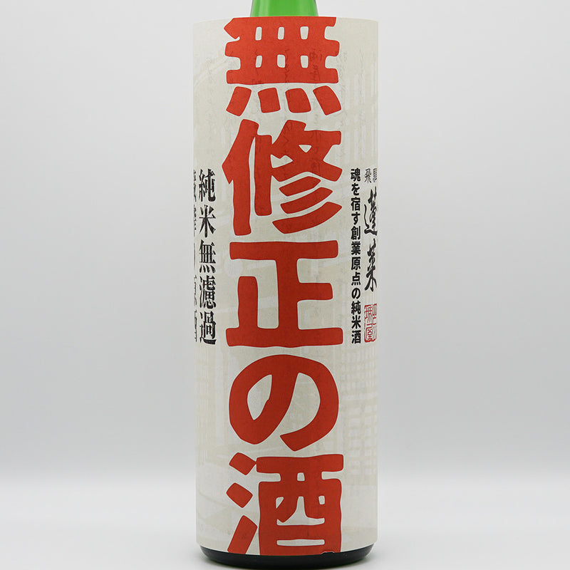 Horai Uncensored Sake Junmai Unfiltered Sake 720ml/1800ml