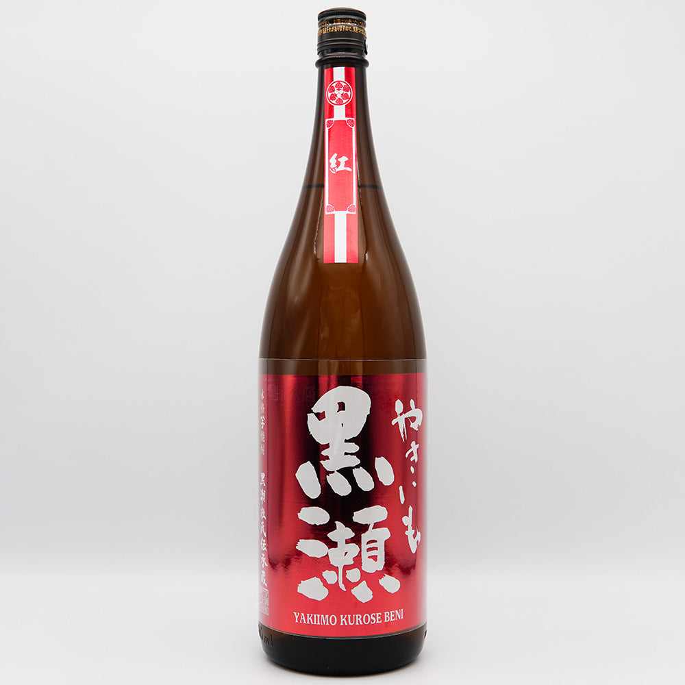 やきいも黒瀬 紅芋 720ml/1800ml｜焼酎専門店 - いそべ酒店