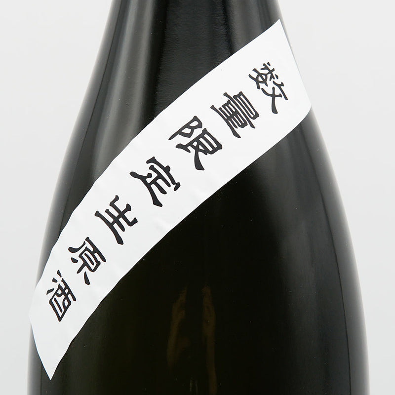 桂月(けいげつ) 吟之夢 純米大吟醸 50 生原酒 1800ml【クール便推奨】